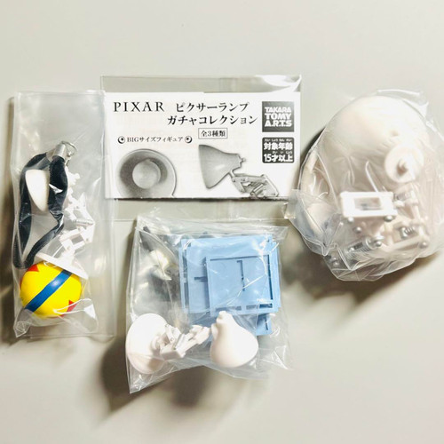 Pixar lamp gacha - lamp,