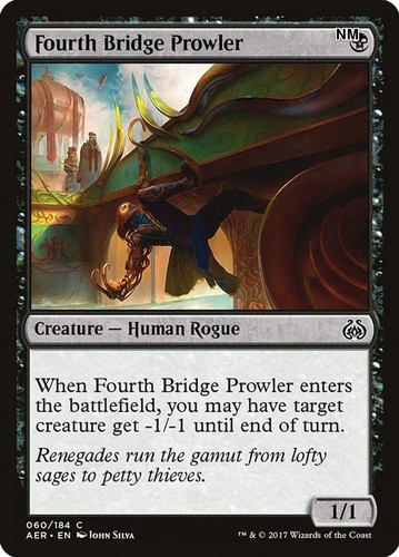 Fourth bridge prowler - prowler, nm