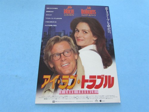 Love trouble nick nolte - trouble,