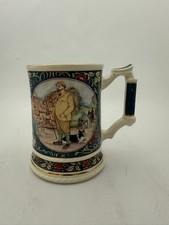 Vintage Sadler 'Country