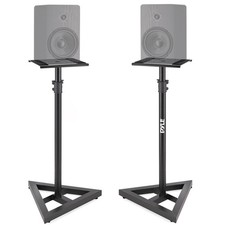 Pyle Universal Speaker Stands Floor Pair, Surround Sound Small Floor Standing...