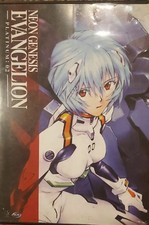 NEON GENESIS EVANGELION RARE DELETED DVD PLATINUM 0:2 ANIMATION SERIES OOP ANIME