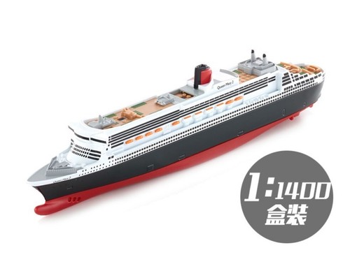 1400 queen mary - mary, 2