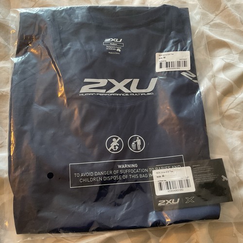 2xu men bsr active - men’s, short