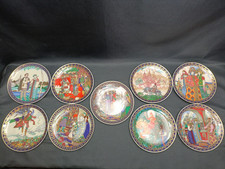 Set of 9 Villeroy & Boch Heinrich Russian Fairy Tales Plates 
