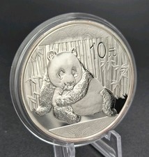 2015 China Panda 10 Ten Yuan 999 Silver 1 oz Coin Verified with Sigma Metalytics