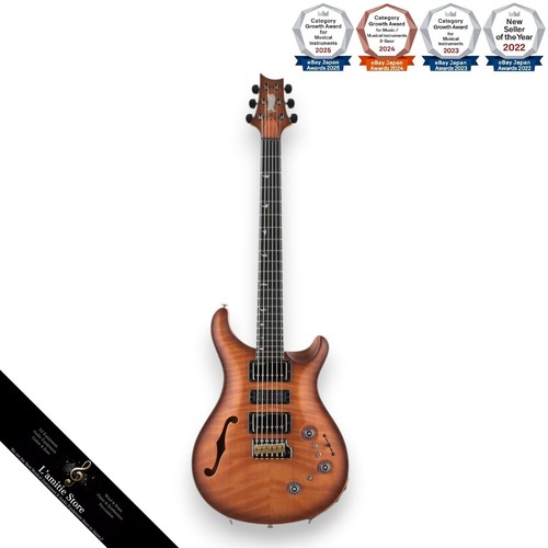 Paul reed smith - prs, private