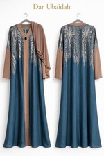 Sahara Royale Abaya Set