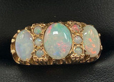 VINTAGE 4.7 GRAM HEAVY CHUNKY
