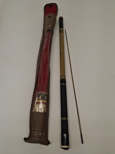 Vintage haidon fiber glass - haidon,