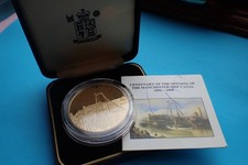 1994 Opening of Manchester