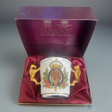 Prince Charles and Lady Diana Royal Wedding 1981 Loving Cup Paragon China Boxed