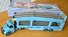 Vintage 1950 boxed 582 - boxed, dinky