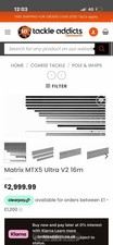 Matrix Mtx5 ultra v2 16m pole