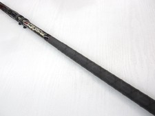 Nft Power Loop Drawing Stone