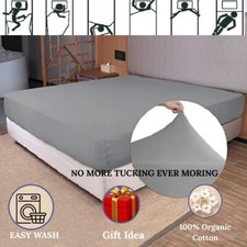 UK~All Super Soft 4 PC Sheet