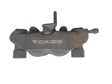 SUZUKI GSXR1000 Brake Caliper