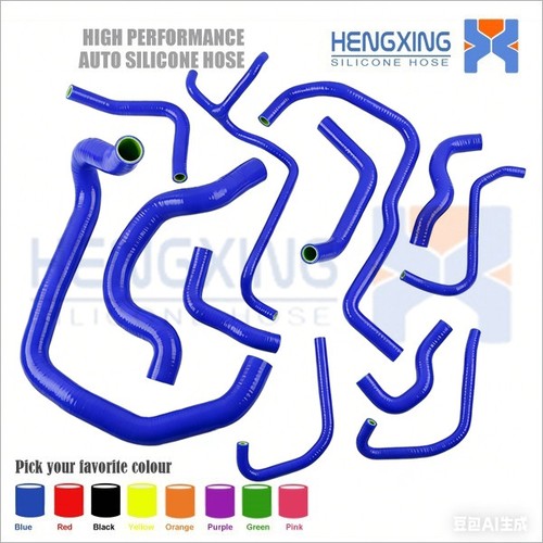 Silicone radiator heater hoses - radiator,