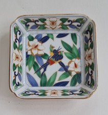LINCHMERE Small Square Trinket Pin Ring Dish 7.5 x 7.5 cm
