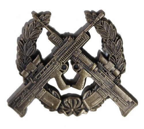 Issue metal british army - issue,