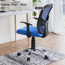 Alphason Tampa Mesh Back