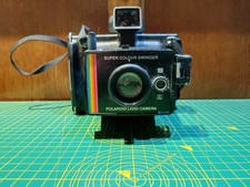 Vintage Super Colour Swinger