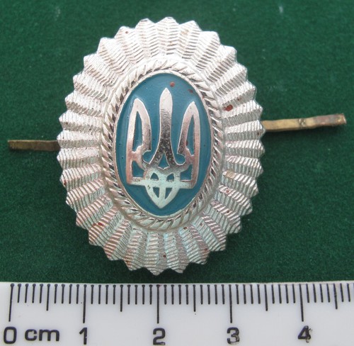 Ukraine military cap badge - military,