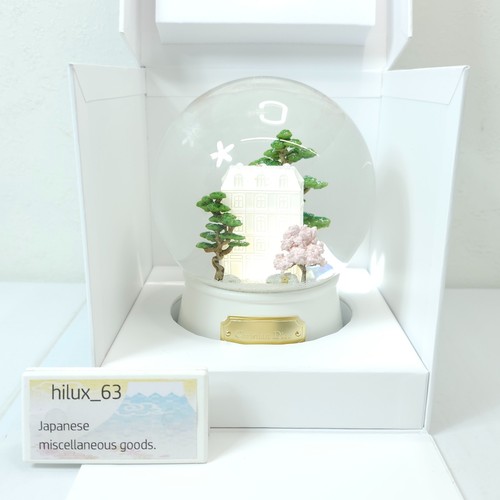 Christian dior snow globe - snow,