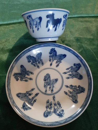 Chinese horse pattern - blue, &