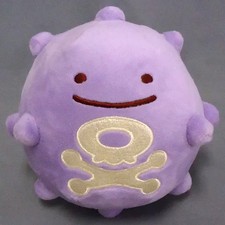 Ditto Transform Koffing Plush