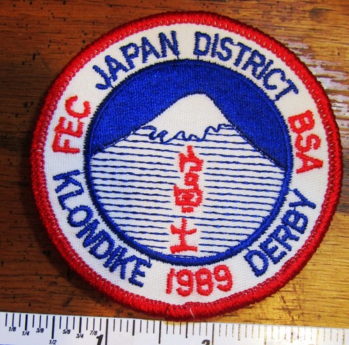 1989 far east council bsa - east,