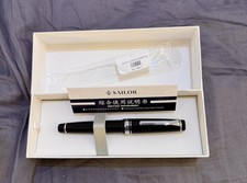 Sailor Professional Gear