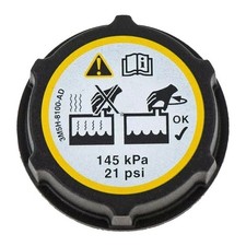 UK Radiator Coolant Expansion