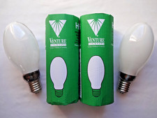 2x 250w High Pressure Sodium