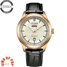 CITIZEN AW0153-04A Eco Drive