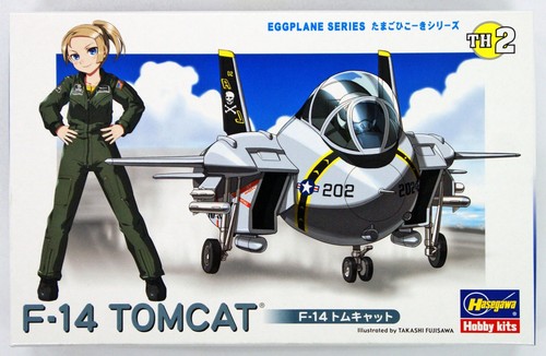 Hasegawa egg plane grumman - egg,