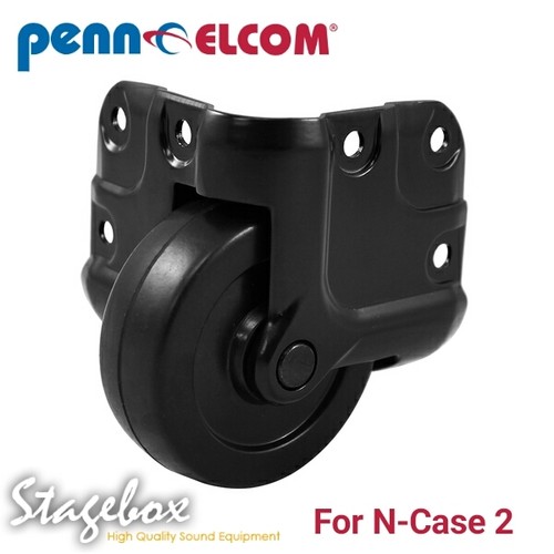 65mm black aluminium - 65mm,