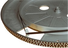 Replacement 121mm turntable - replacement,
