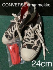 marimekko m1130 Converse x