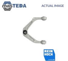 RH04-1033 WISHBONE TRACK