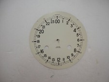 Fulton German Ships bell Clock