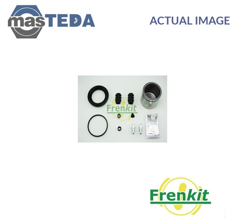257917 brake caliper repair - brake,