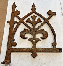 Antique Salvaged Wrought Iron