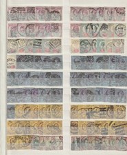 1887-92 QV JUBILEE ISSUE STAMPS IN USED CONDITION.