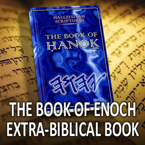 Halleluyah scriptures book - book, of