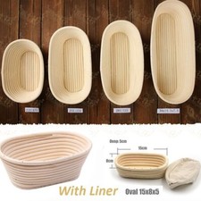 Round Oval Bread Proofing Proving Basket Rattan Baking Brotform Dough Banneton◈