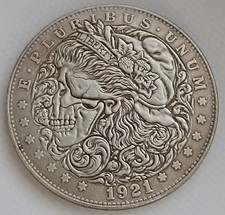 1921 Hobo Morgan Dollar Skull Fantasy coin