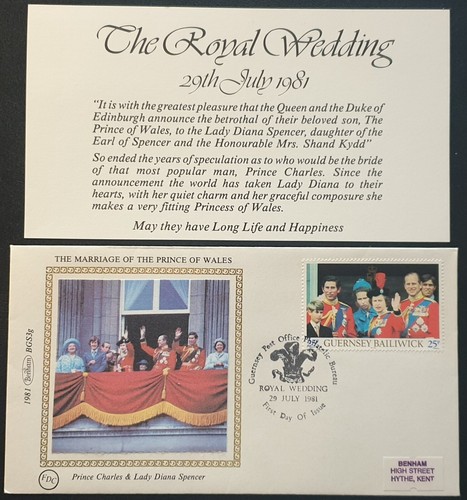 Guernsey bailiwick fdc 1981 - guernsey,