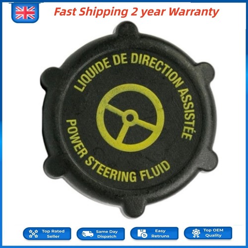 Tank cap plastic - cap, power