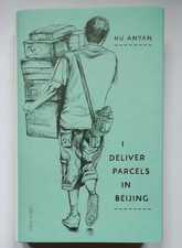I Deliver Parcels In Beijing Hu Anyan New Hardback Allen Lane ISBN9780241733820